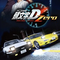 頭文字d0 Initiald Arcade Stage Zero Bgm By Initiala 頭文字a