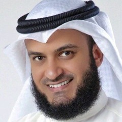 سورة يوسف بصوت الشيخ مشاري راشد ... التلاوة القديمة المشهورة