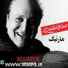 Ba Tow Bad Nistam-(IRMP3.IR)
