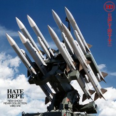 Hate Dept. - Hard Times (Slighter Remix) [2014]