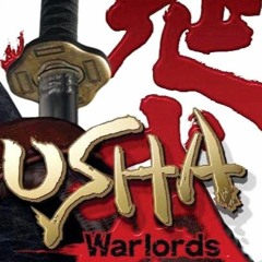 Onimusha: Warlords - Gale