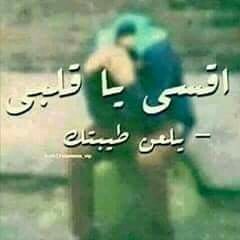 01 - Ahmed Kamel - Sendbad أحمد كامل - سندباد.mp3