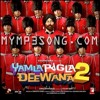 Download Suit Tera Laal Rang Da - www.MyMp3Song.com Suit Tera Laal Rang Da - www.MyMp3Song.com