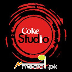 Aye Rah-e-Haq Ke Shaheedo, A tribute to those who sacrificed their present for our future.