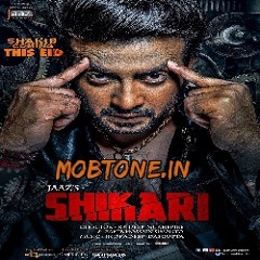 Ar Kono Kotha Na Bole (Shikari) - [ MobTone.in ]