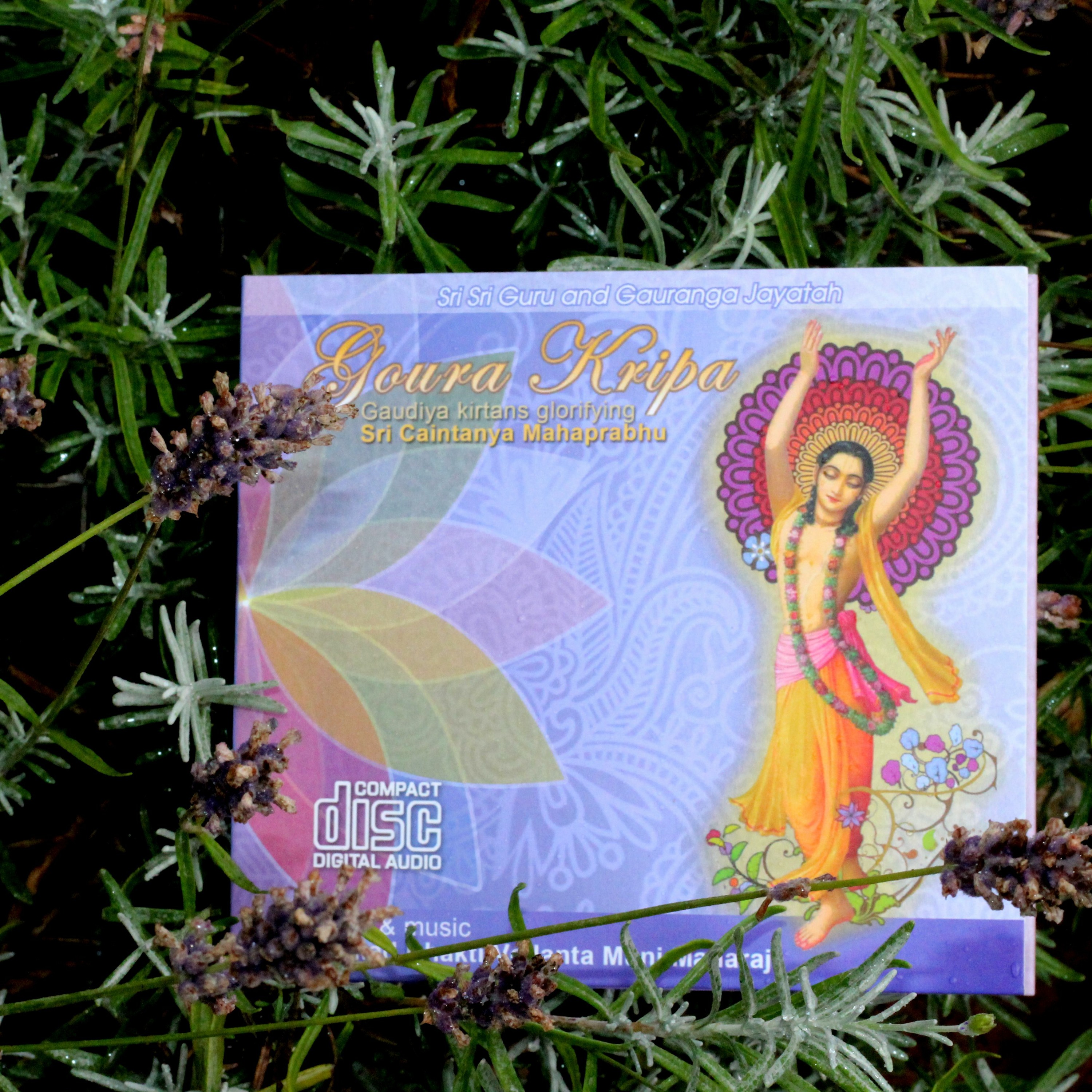 Prema Dhvani