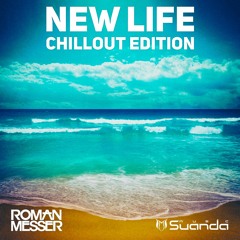 Roman Messer & Sarah Shields - A Light Inside (Denis Sender Sunset Chill Remix)