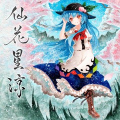 夏コミ（C90）新譜のXFD