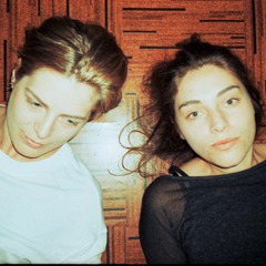 Indisk Badeball - from BABY