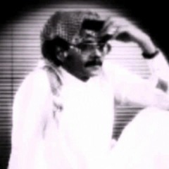 وان شكيت من الهوى قالوا جهالة~