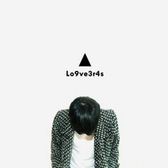 정준일 - 안아줘Cover