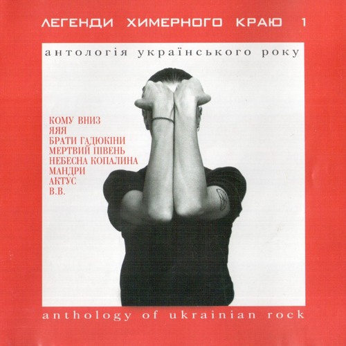 Брати Гадюкіни - 117 Стаття
