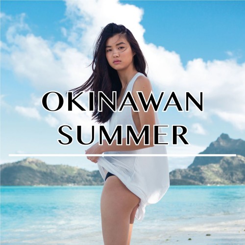 Okinawan Summer