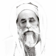 Hadra With Shaykh 'Abdel Rahim