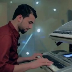 تجربة - فاطمة عمري - المنشد حسين علي