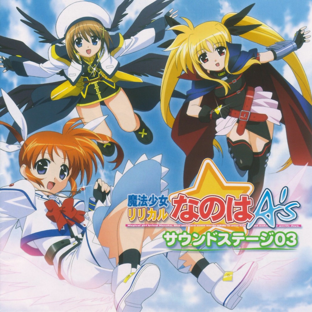 アニメ DEMO3 nanoSOUNDS TVアニメ Z/X Code reunion ゼクス コード リユニオン (2019