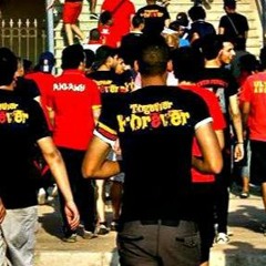 18 - جرب تدخل الاستاد .. CD ULTRAS AHLAWY 2013