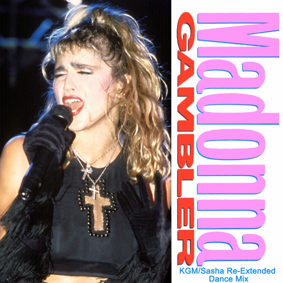 Madonna – Gambler (Extended Dance Remix) – Vinyl (Black