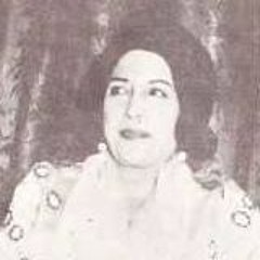 سليمة باشا مراد  - سليمة