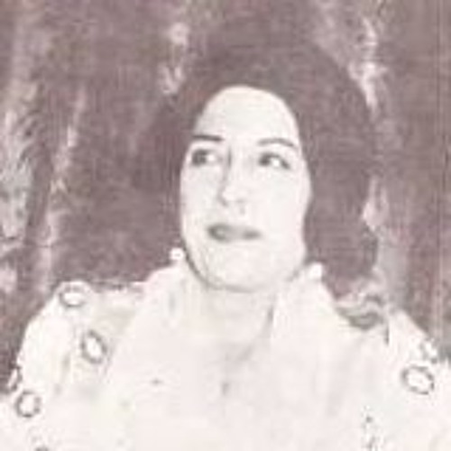 سليمة باشا مراد  - سليمة