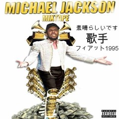 MICHAEL JACKSON Vs FREDDY KRUEGER - prod Sinned