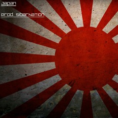 Japan (Hard Trap Instrumental)