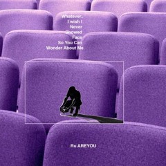 Whatever.. I Wish I Never Showed Face So You Can Wonder About Me X Shallow (ft. Swoope)