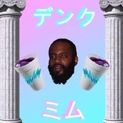 funky fresh