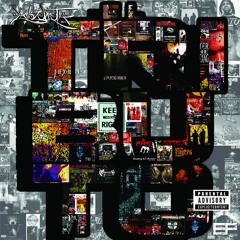 6.- Esclavitud moderna/Outro (Wu Tang Clan)