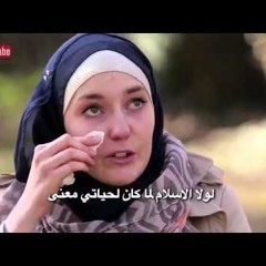 لما اشتكى جوف الضما للمنشد والدعية فهد الكندري بالقران اهتديت