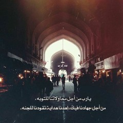 مقطع رائع - ياسر الدوسري .