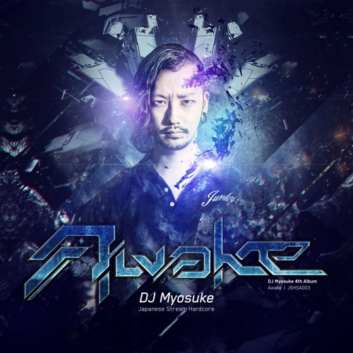 DJ Myosuke - Bottom of the Thought (Kobaryo Remix) [F/C Awake]