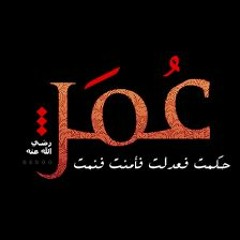 اناشيد