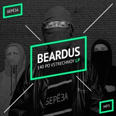 Beardus - Intro (Scratch by Kid Cope)