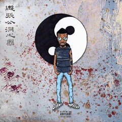 Freestyle [ Prod. MK ]