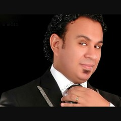 اغنيه بومبونايه محمود الليثى