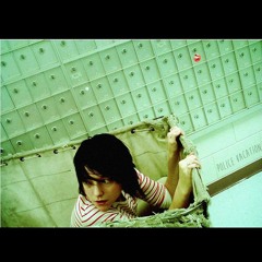 I Smell Something Funny