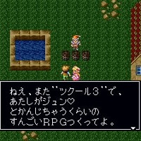 公式デスパンダ S Stream