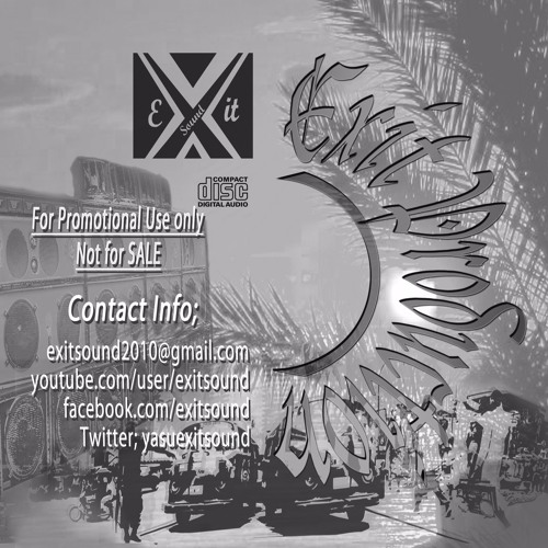 Stream Exit Sound Yas Mix Self Revolution Aka ヤス君の自己革命 By Yas Exit Sound Listen Online For Free On Soundcloud