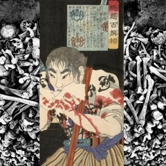 _tonkotsu_feat. beamon (prod. mana)