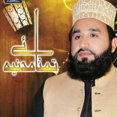 Ma Banda e Aasi hu By Khalid Hasnain Khalid NEW 2016
