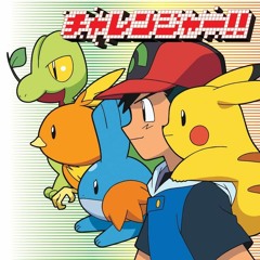 Challenger!! // チャレンジャー！！ Charenjā!!