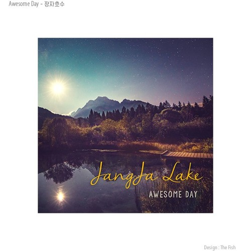 Stream Jang Ja Lake by jung chul Listen online for free on SoundCloud