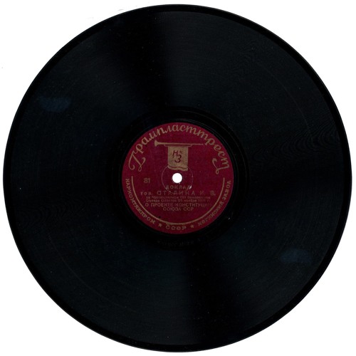 T.A.t.U - Новая модель