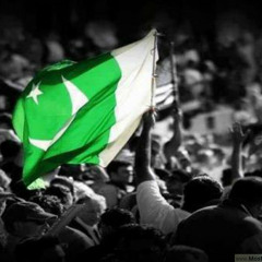 Tera Pakistan He