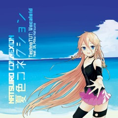 【C90】夏色コネクション【XFD】