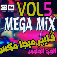remix