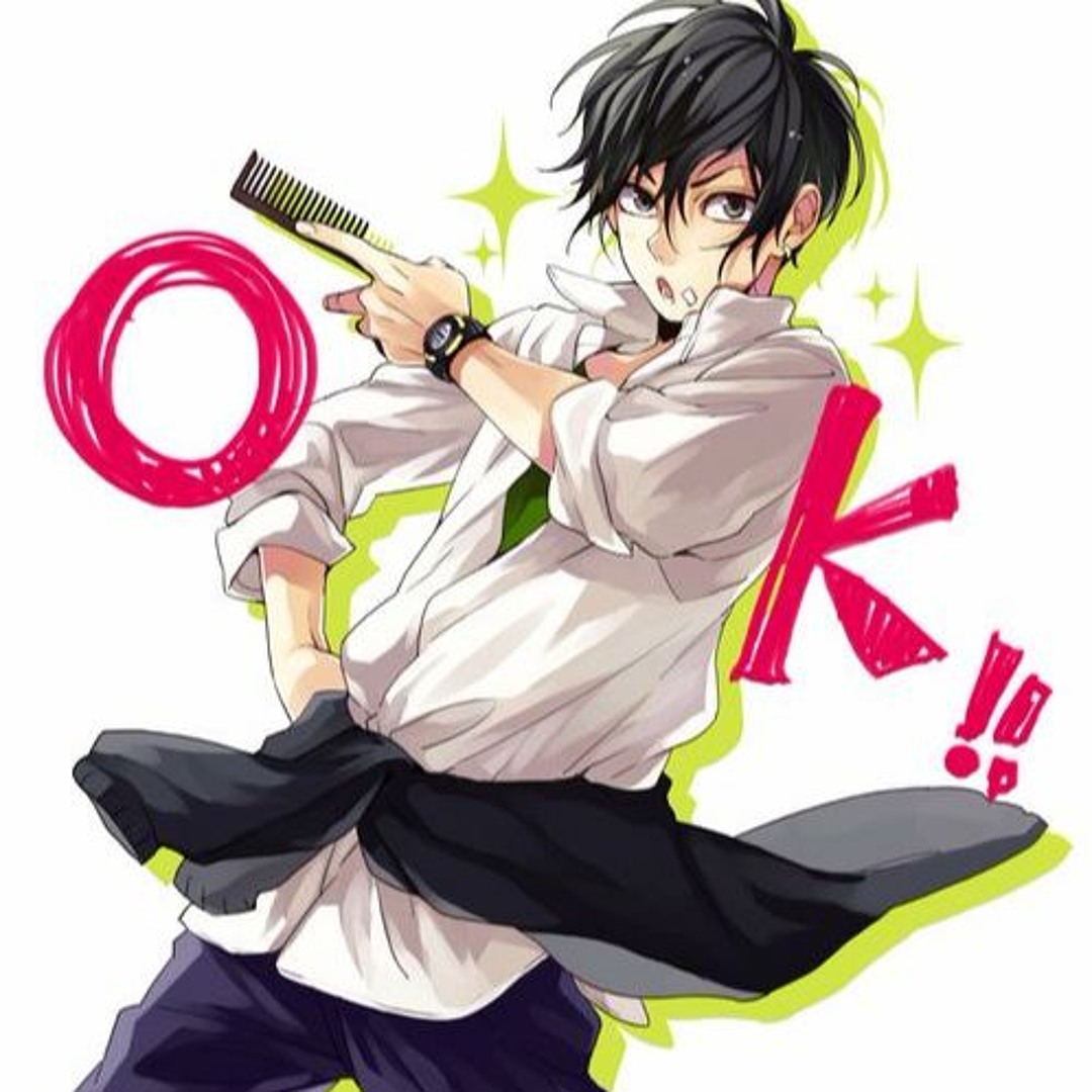 Stream ♡.金曜日のおはよう (Friday Good Morning) ver 柊 優花