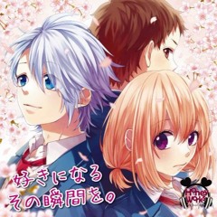 ☪『今好きになる。』(Fall in Love Now) by天月 Honeyworks