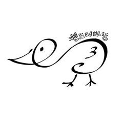 빅웨이브(Bigwave)Demo.ver - 밴드더비상